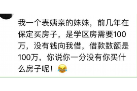 银行上门催收是否合法：揭秘催收行为规范与法律边界